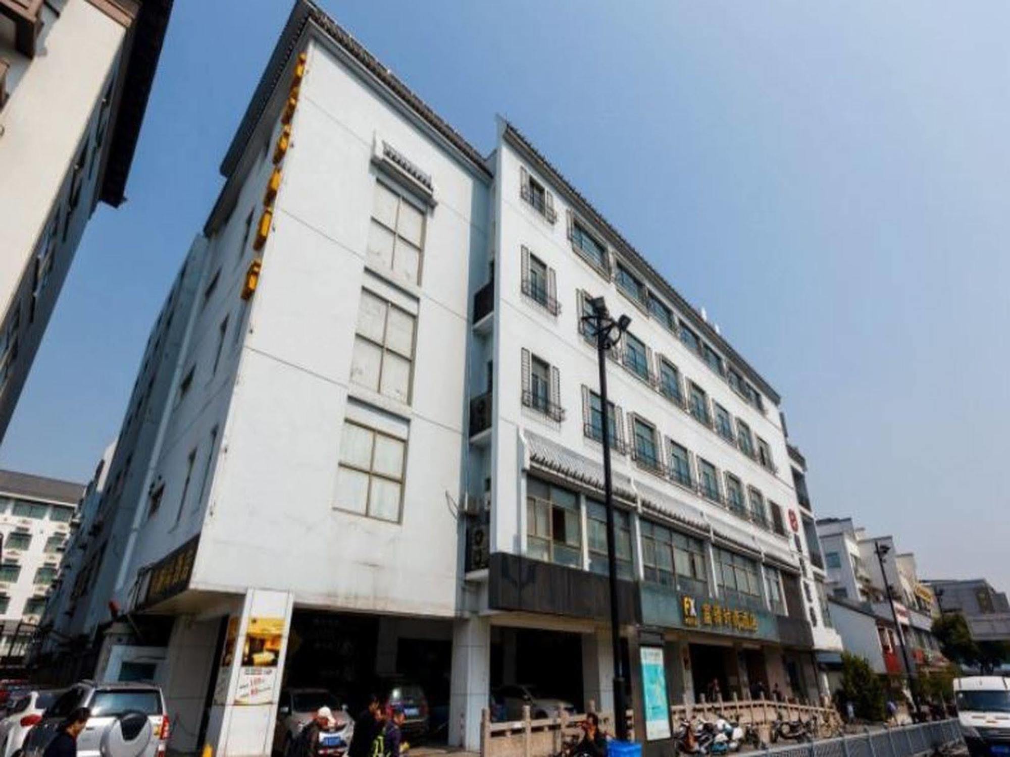 Fx Hotel Guan Qian Suzhou Suzhou  Zewnętrze zdjęcie
